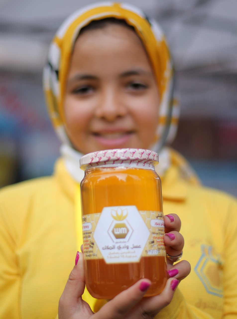 مهرجان العسل المصري